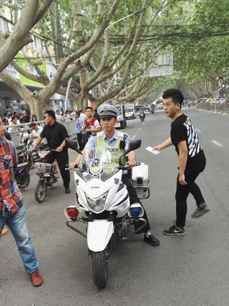 中科聯(lián)盛安檢門是什么報警原理(圖3)